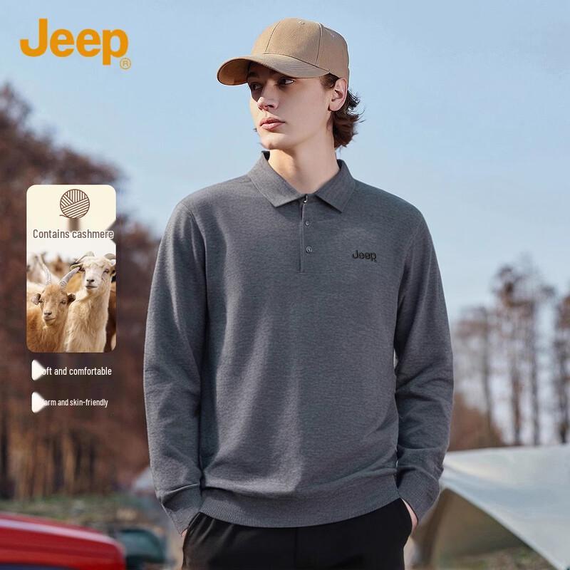 Jeep Men's Fall Knitted Polo Sweater