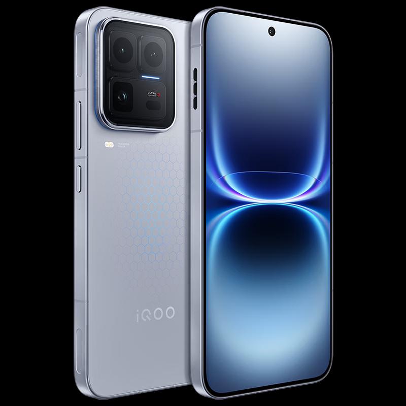 vivo iQOO 15 Ultra (CN version)