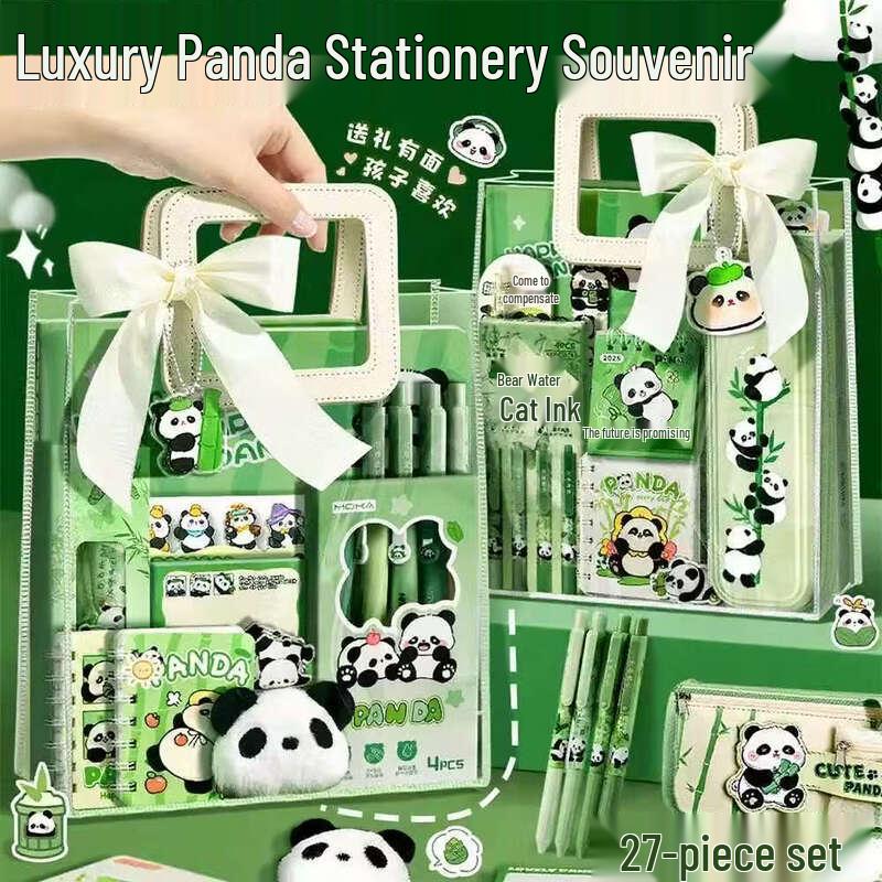 

Seesoo Kids Holiday Gift Set
