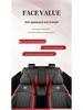 Changan Eado 2026 Full Coverage Seat Covers - All Seasons Interior Cushions