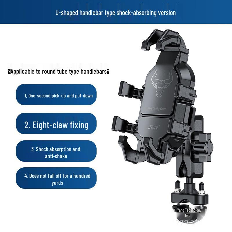Waterproof Anti-Shake Motorcycle Phone Holder One Size