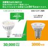 Aiwode E11 LED Bulb, E11 Base, LED Spotlight, 5.5W (equivalent To 50-60W Incandescent), Warm White 3000K, Non-dimmable, RA85, Wide Angle 120 Degrees,