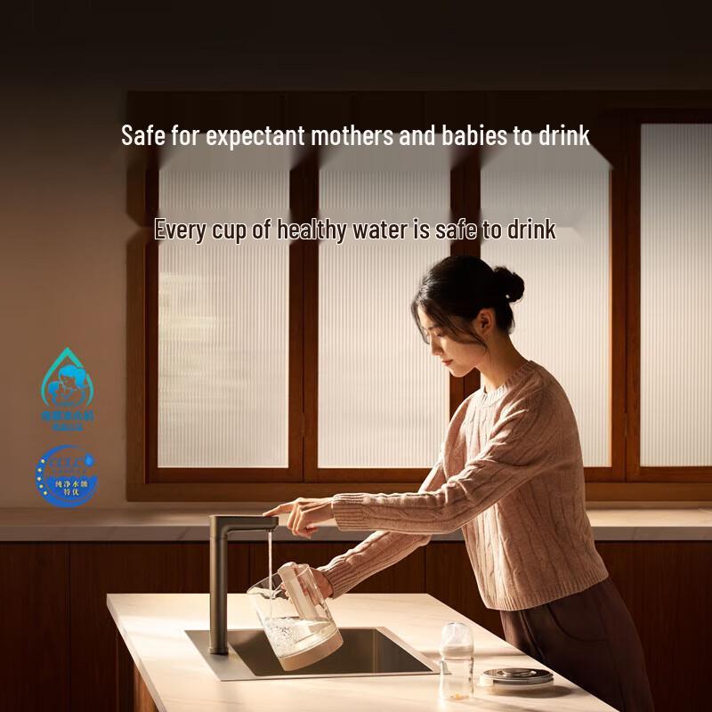 Xiaomi 1200G Pro Haushaltswasserfilter