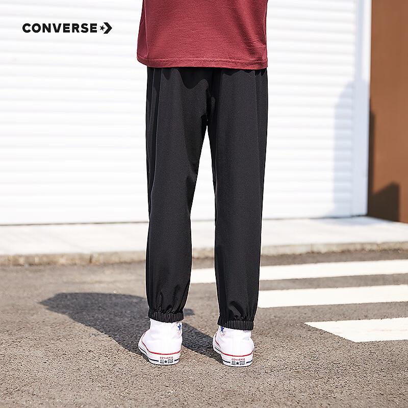 Converse Kids' Retro Star Drawstring Pants