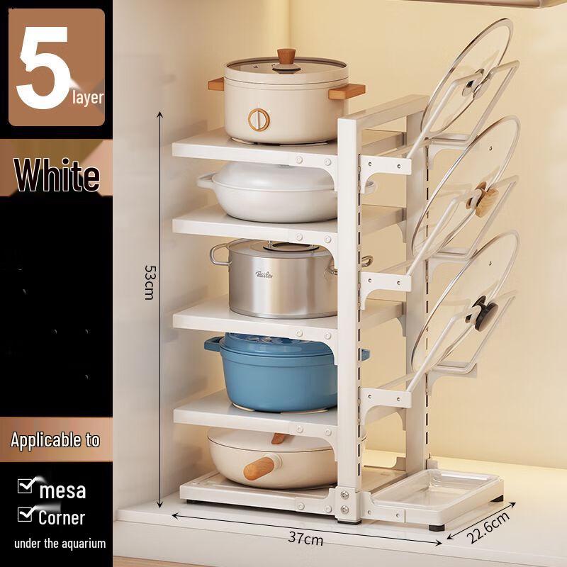 Multi-layer Kitchen Pot and Pan Organizer