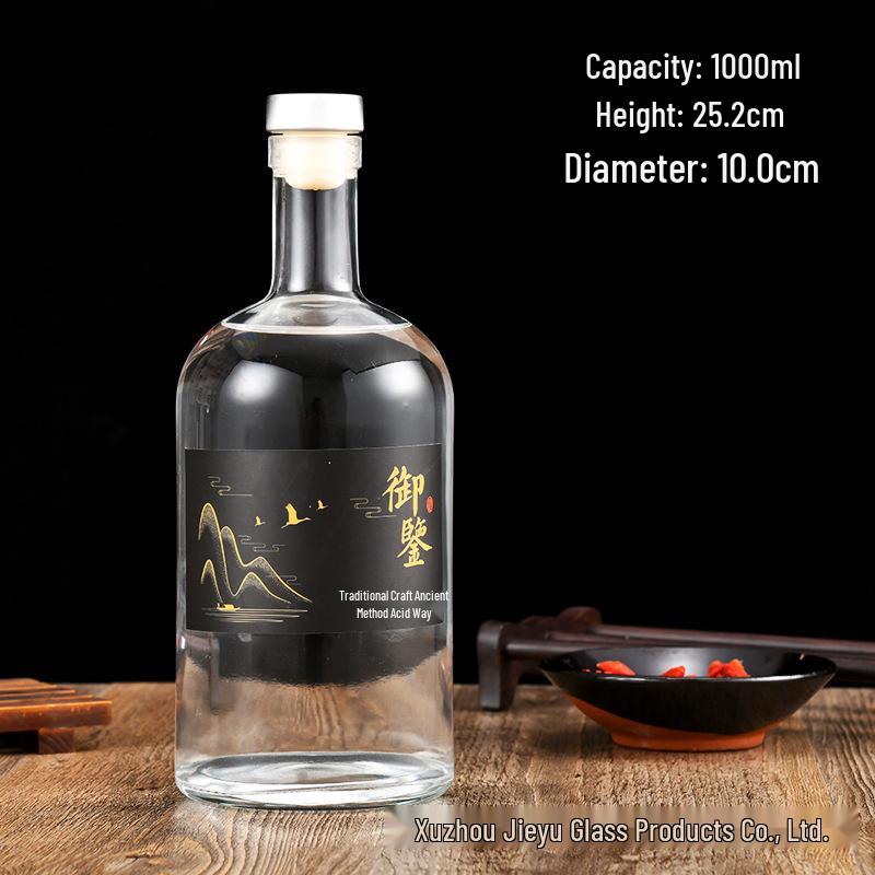 High-Grade Sealed Glass Wine Bottle for Baijiu Soaking and Long-Term Storage