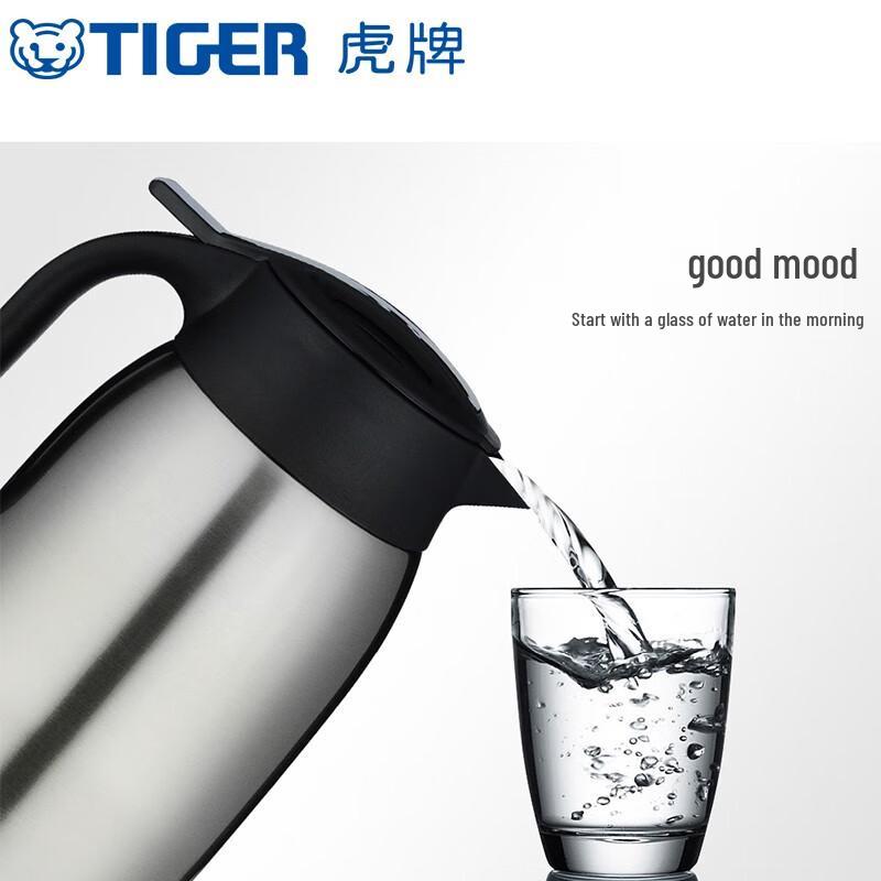 Tiger 2L 304 Stainless Steel Insulated Thermos Pot