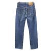 Levi's 90s 519 Straight denim pants w30 Jeans Button Fly Men's Used