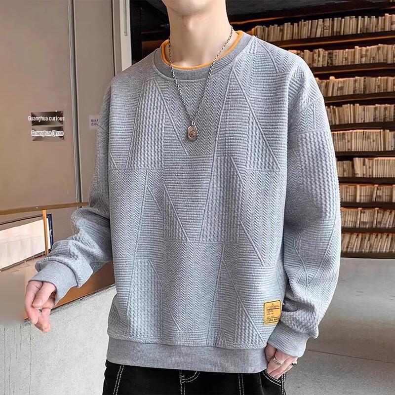 Wassup Sohot Men's Waffle Knit Long Sleeve Top