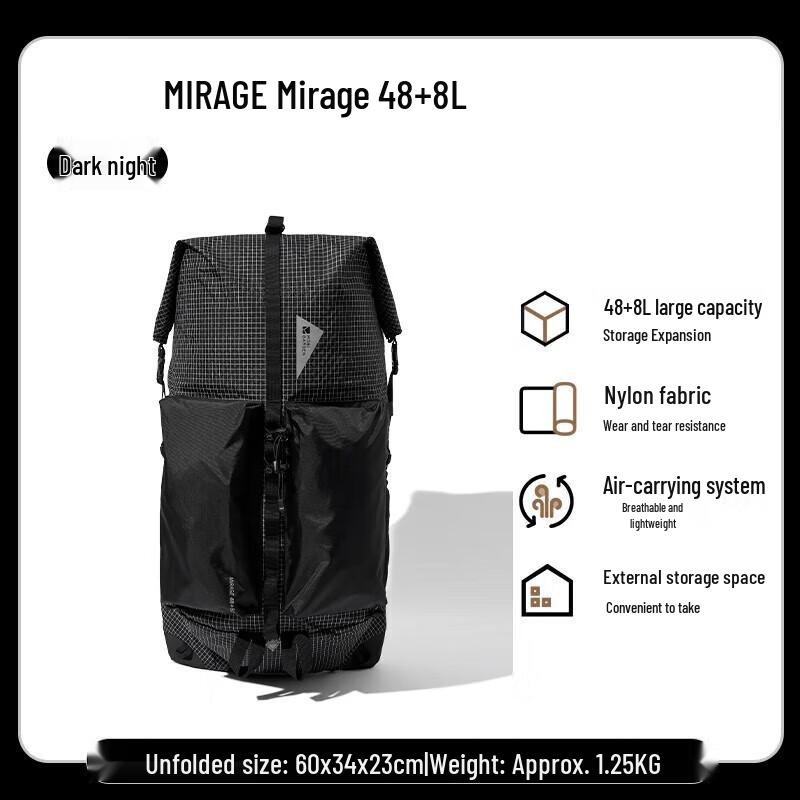 Mobi Garden Mirage 45+8L Hiking Backpack