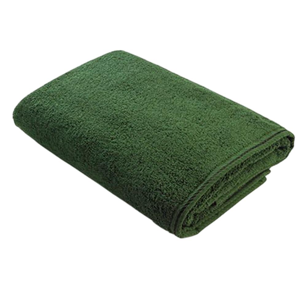 ARTG Beach Towel
