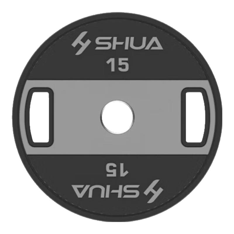 Shuhua CPU Barbell Plate