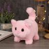 Tail Wagging Cat Plush Toy Head Shaking Walking Interactive Cat  Holiday Gift
