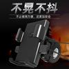 Electric Bike Phone Holder Motorcycle Bicycle Navigation Holder Rider Phone Car Mount Electric Scooter Shockproof Phone Holder
