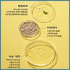 ARIUL Stress Relieving Purefull Lip & Eye Remover Pad 30pads(55g)*3EA/Cleansing Wet Tissue