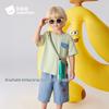Beitaishi Kids Breathable Cooling Short-Sleeve T-Shirt