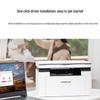 Pantum BM2300 Mono Laser Multifunction Printer CN Plug (adapter Included)