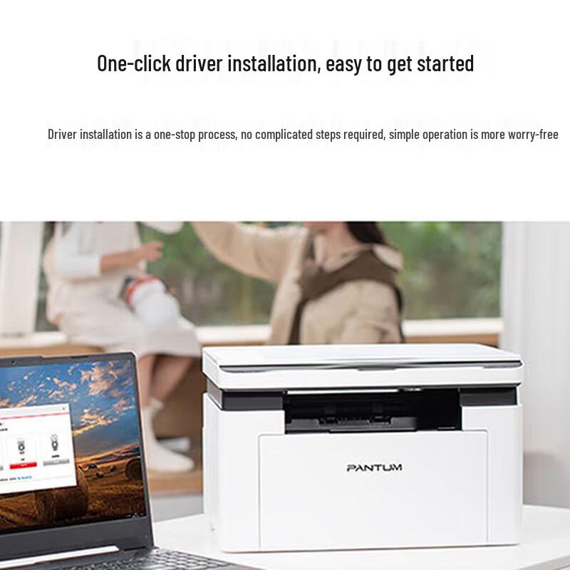 Pantum BM2300 Mono Laser Multifunction Printer CN Plug (adapter Included)