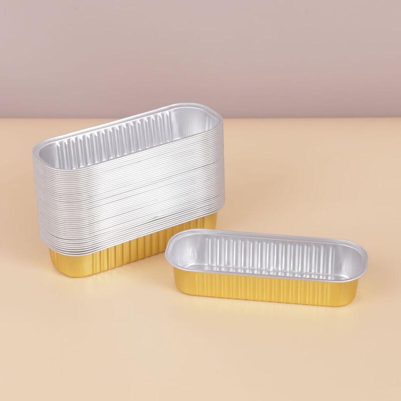 

Disposable Golden Rectangular Aluminum Foil Baking Pans