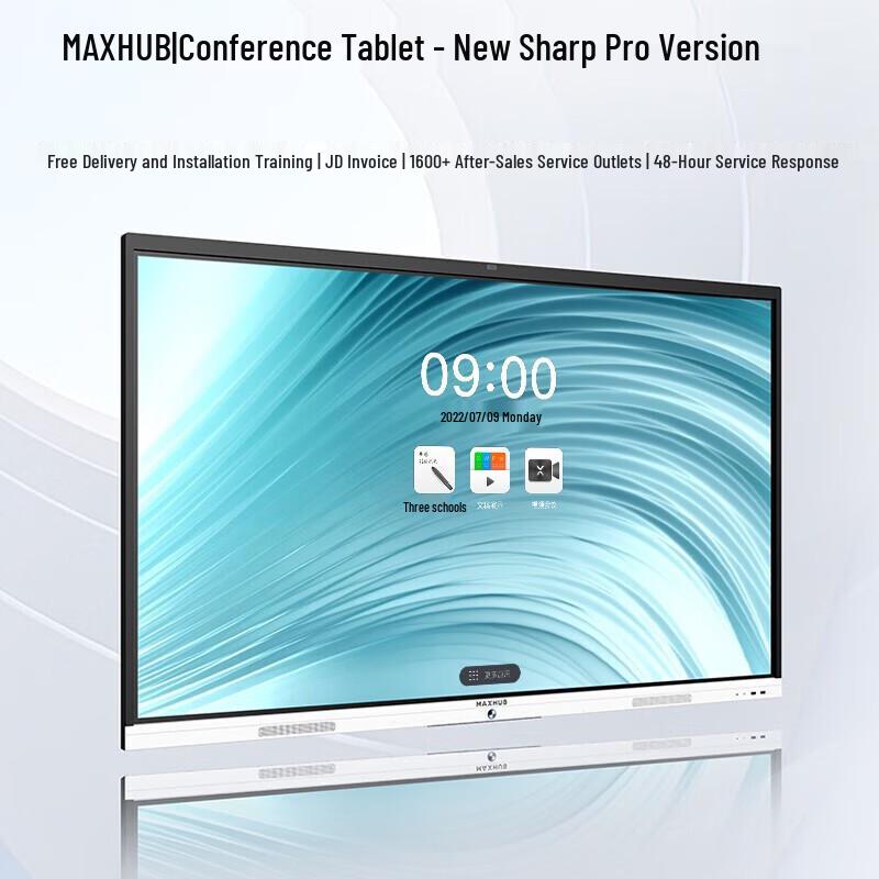 MAXHUB New Rui Pro 65-inch Smart Meeting Board (CN version)