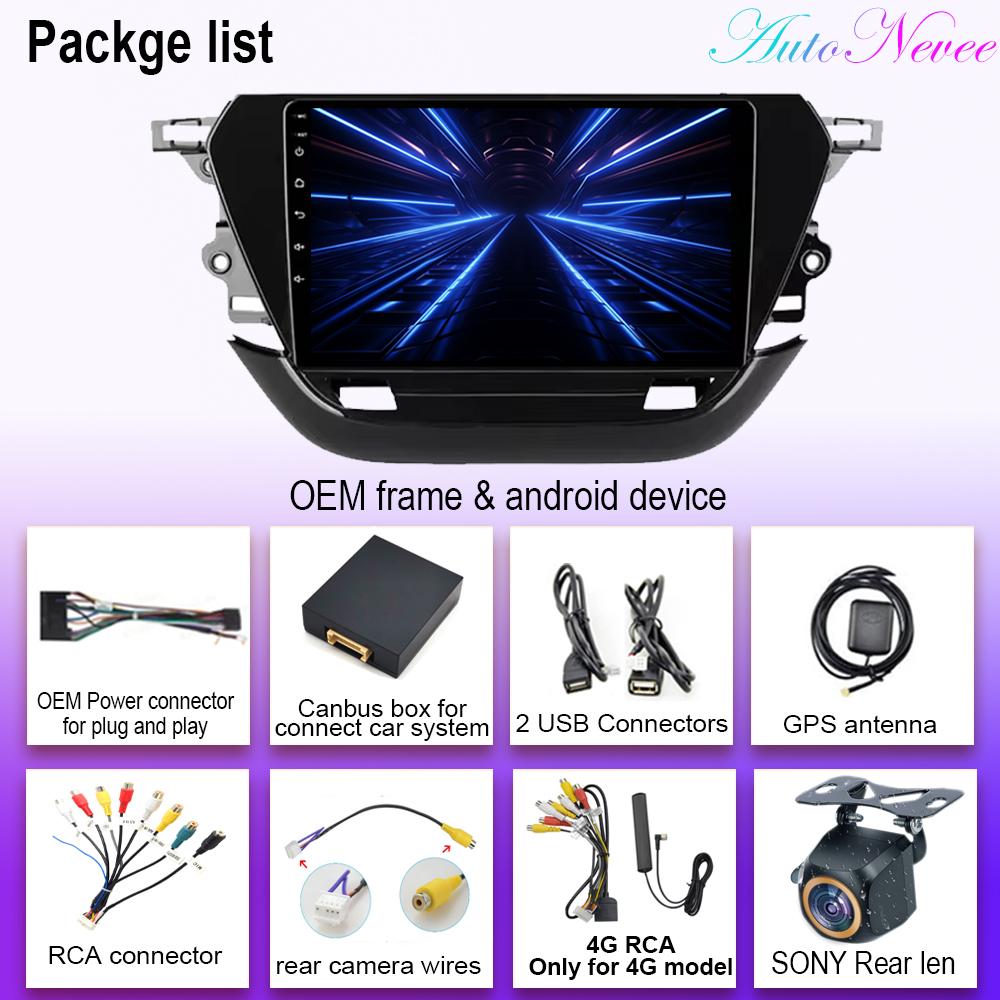 For Opel Corsa F 2019 - 2025 Car Radio Multimedia Video Player Navigation stereo GPS Android 14 No 2din 2 din dvd 7862 CPU