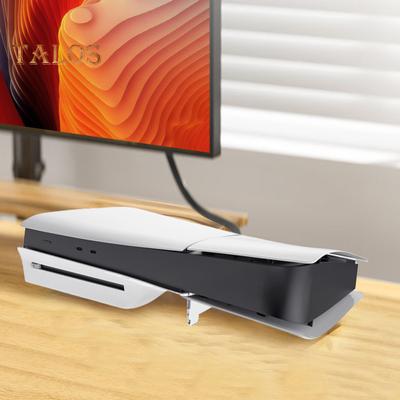 Horizontal Game Console Stand Host Storage Rack Smooth Edge Burr Free Transparent Fixed Support Bracket for PS5 Slim