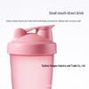 400ml Sports Fitness Shaker Cup with Logo for Protein Shakes