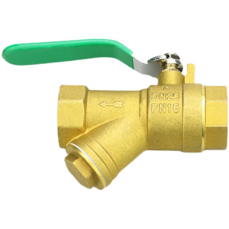 59 Messing Y-Typ Filter Kugelhahn Verteiler für Klimatisierung & Heizung, Vollkupfer, Verdickt, mit DN15, 20, 25, 32, 50.