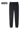 Men's Quick-Drying Nylon Ice Silk Sports Pants - Lightweight, Casual, Large Size