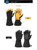 Insulated Cotton Cowhide Ski Gloves: Non-slip, Touchscreen, Long Winter Five-Finger Warmth