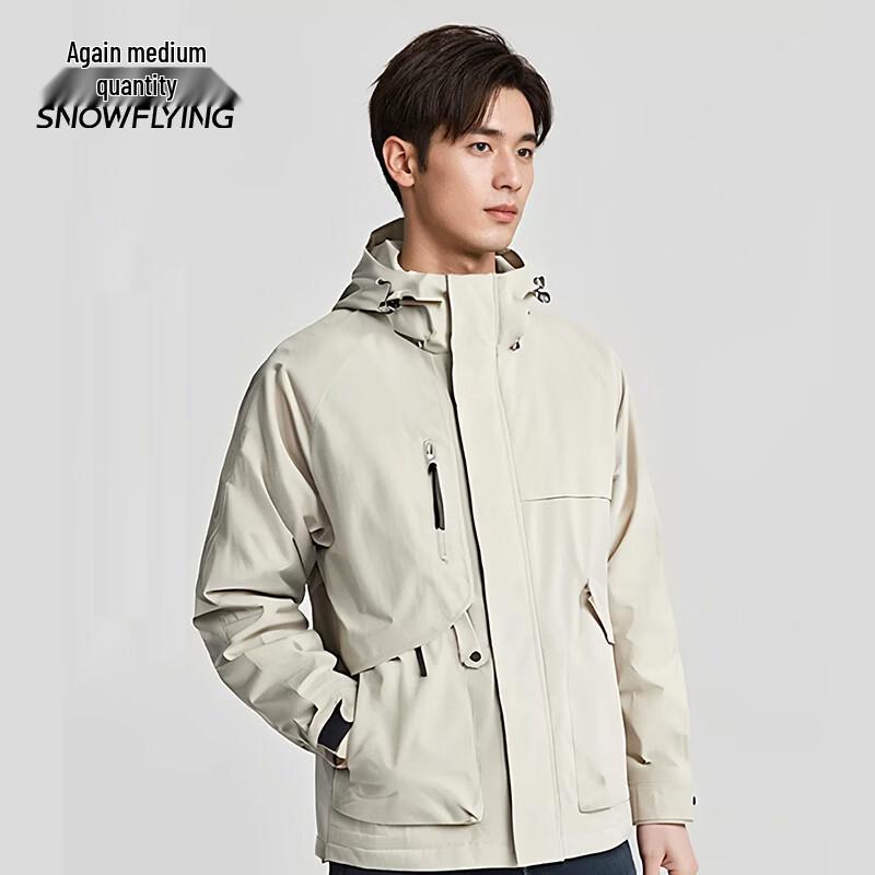 XueZhongFei Men s Stain & Water Resistant Hooded Jacket L