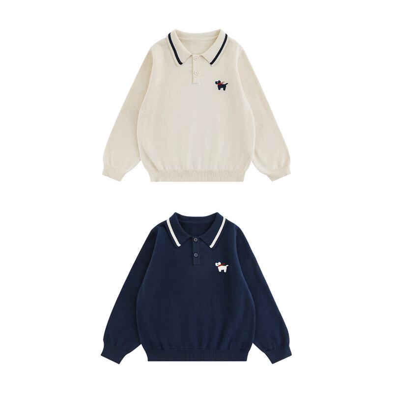 Yoyou Boy's Preppy Polo Collar Long Sleeve Sweater