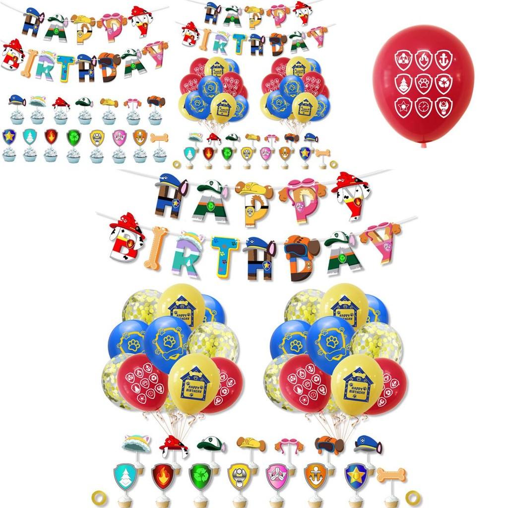 Vibrant Paw Patrol Birthday Party Decoration Set With Adorable Cake Toppers And Balloons