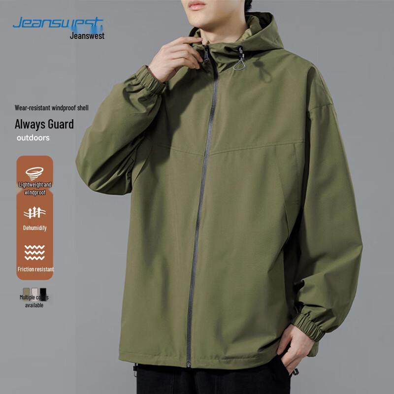 Jeanswest Men's Outdoor Hooded Windbreaker Jacket