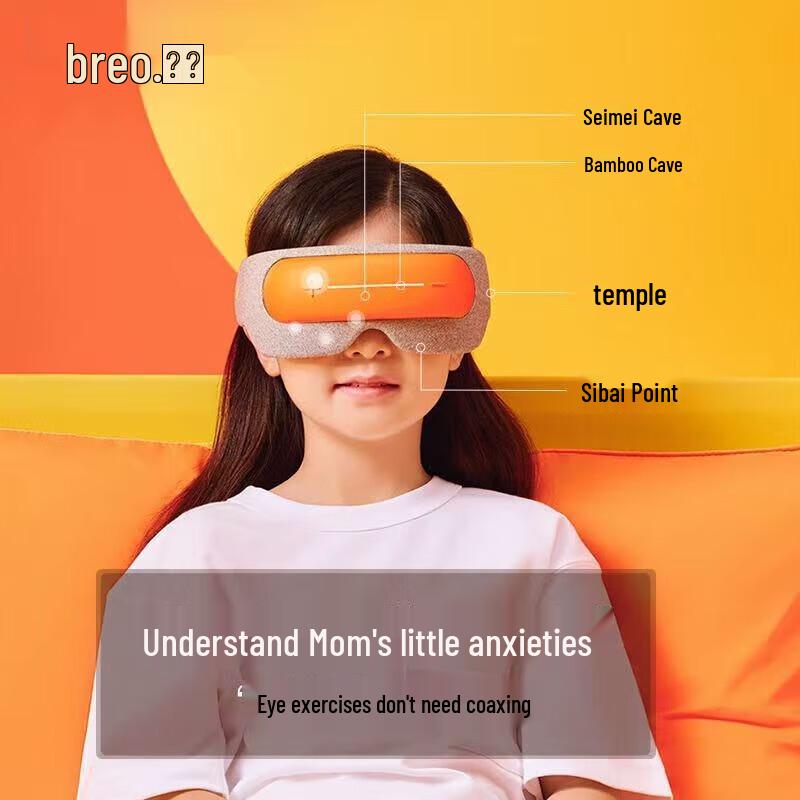 Breo See 5K Kids Eye Massager