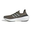 adidas Tênis Unissex UltraBoost Light Olive Strata Verde Prateado-Metálico IE3330