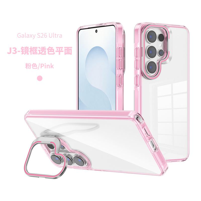 Amazon Applicable Samsung S25 Transparent Phone Case Fashionable Samsung S26plus Frame Holder Mobile Phone Case