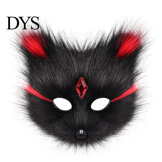 Adjustable Strap Fox Mask Halloween Half Face Mask, Plush Animal Masquerade with Cosplay Costume Accessory Rhinestone Gems, Party Prop for Women Girls