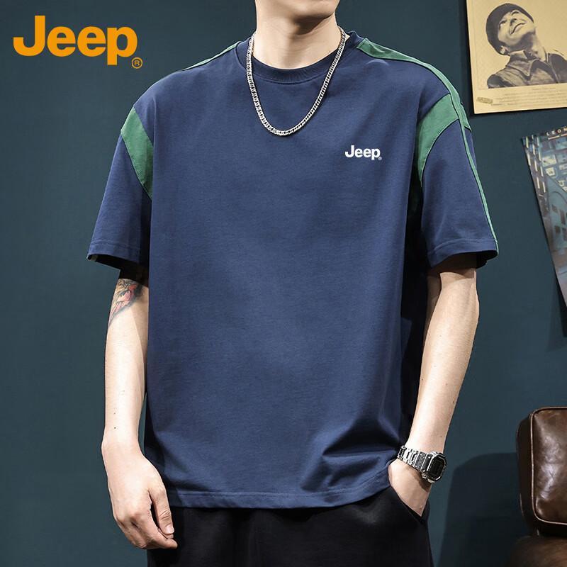 

Jeep Men s Color Block Cotton Short Sleeve T-Shirt XL