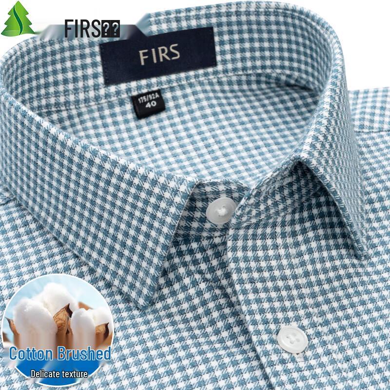 Shanshan Men's Brushed Cotton Plaid Long-Sleeve Shirt