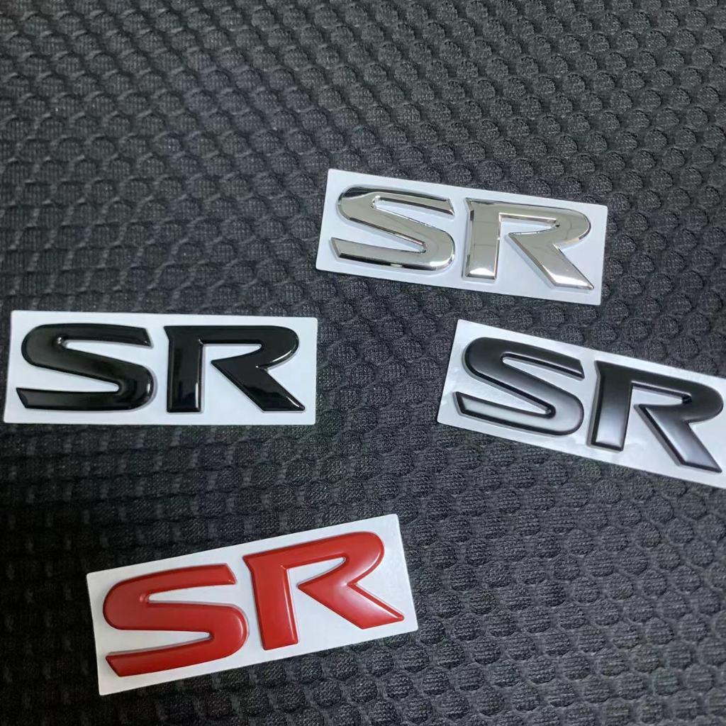1 X 3D Metal SV SR Letter Logo Car Auto Rear Trunk Fender Emblem Sticker Badge Decal Replacement For NISSAN Car Sticker Emblem