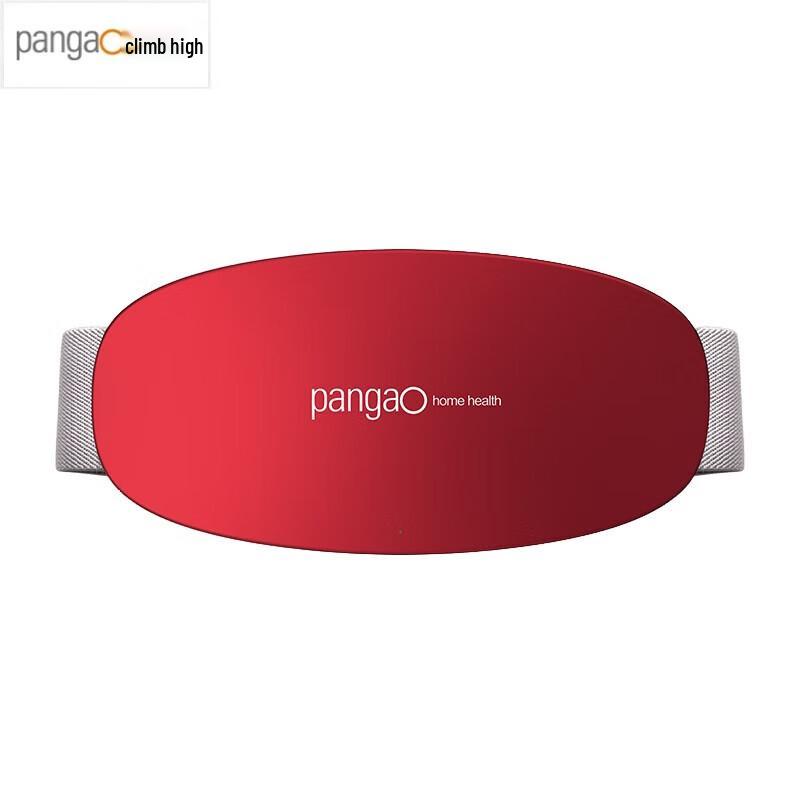 

Pangao PG-2643RL Smart Waist Massager with Heat