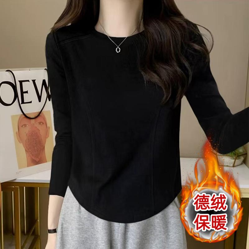 Women's Long Sleeve Basic Top O Neck Elegant Casual Shirt Thermal Fleece Curved Hem Base Layer