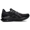ASICS Kinsei Blast 'Black' 1011B203-002