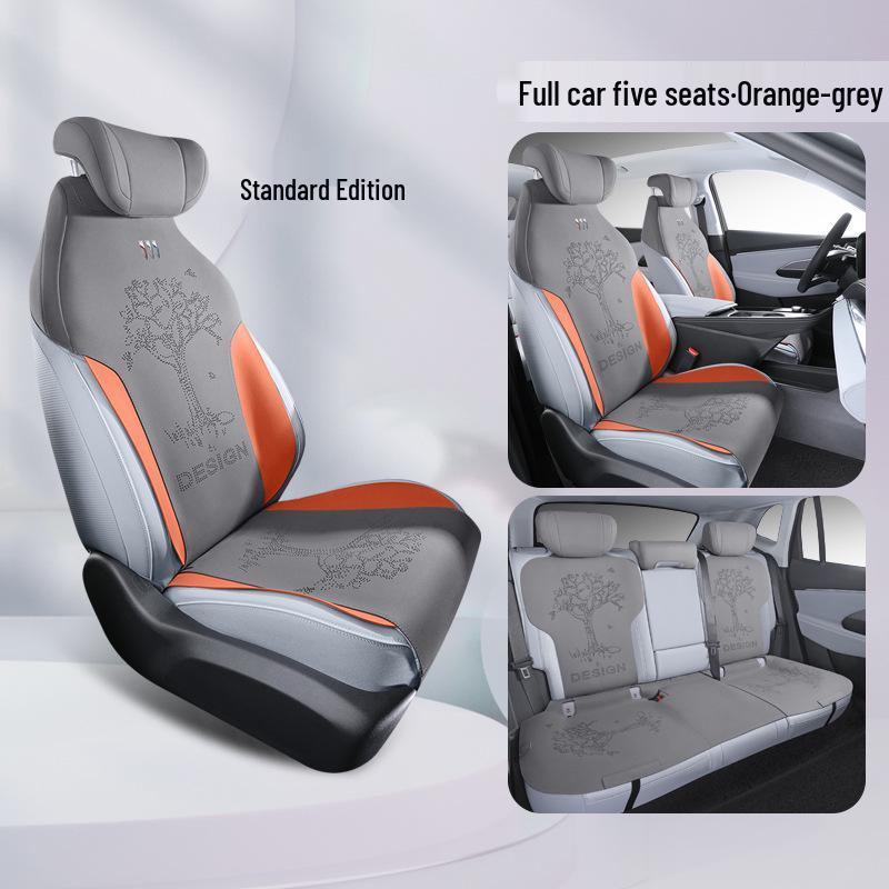 

Buick E5 Special Saddle Pad Breathable Seat Cover, Universal Four-Season Half-Wrapped Car Cushion