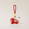 Auspicious Plush Keychains & Bag Charms