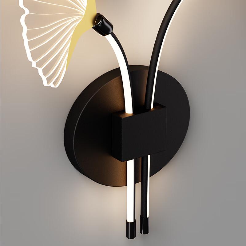 Ginkgo Flower Nordic Bedside Lamp