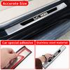 stainless steel car threshold protection For Toyota Land Cruiser 300 2021-2024 LC300 Interior modification Upgraded accessories