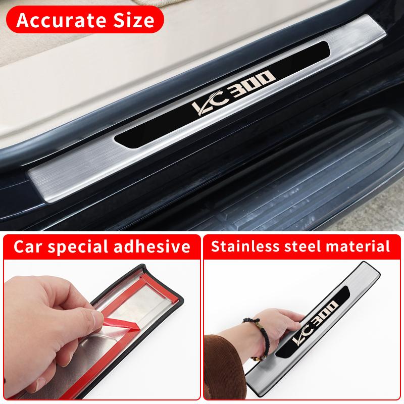 stainless steel car threshold protection For Toyota Land Cruiser 300 2021-2024 LC300 Interior modification Upgraded accessories