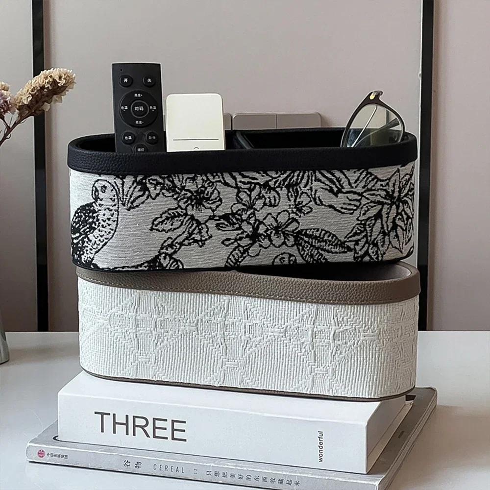 French Retro Leather Storage Box Multifunctional Luxury Home Decorative Desktop Organizer for Living Room